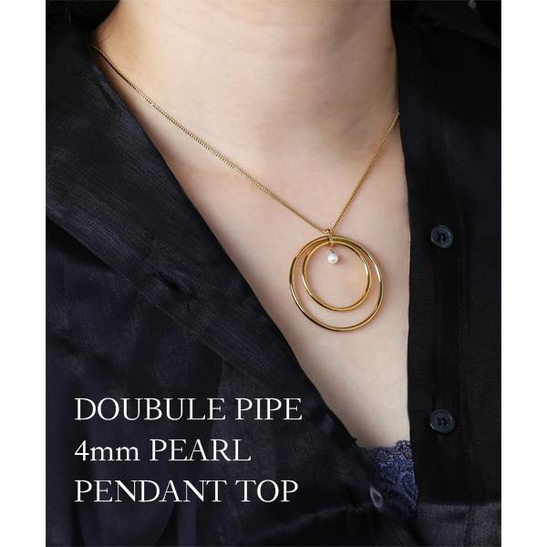 ペンダントトップ 金属アレルギー対応 ステンレス316L 淡水パール |  | 01