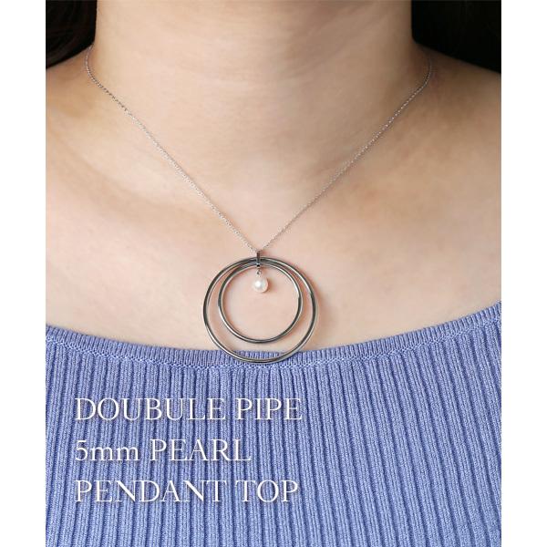 ペンダントトップ 金属アレルギー対応 ステンレス316L 淡水パール |  | 01