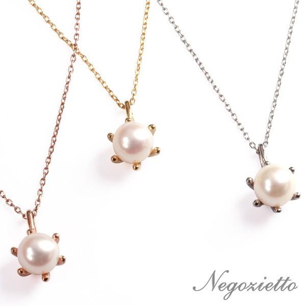 ペンダントトップ 金属アレルギー対応 ステンレス316L 淡水パール | 