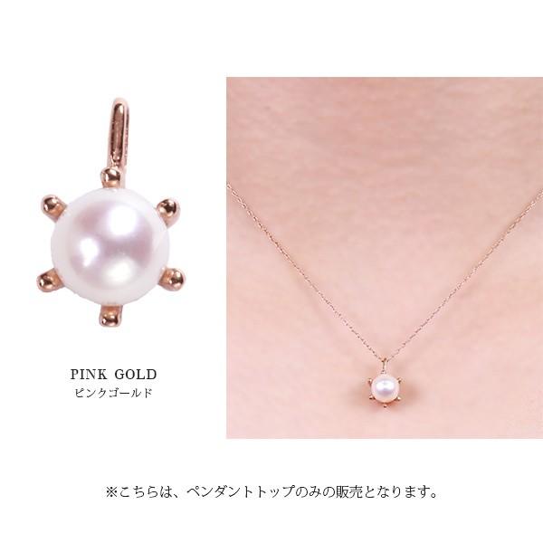 ペンダントトップ 金属アレルギー対応 ステンレス316L 淡水パール |  | 15