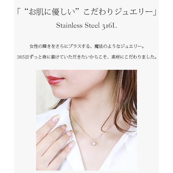 ペンダントトップ 金属アレルギー対応 ステンレス316L 淡水パール |  | 03