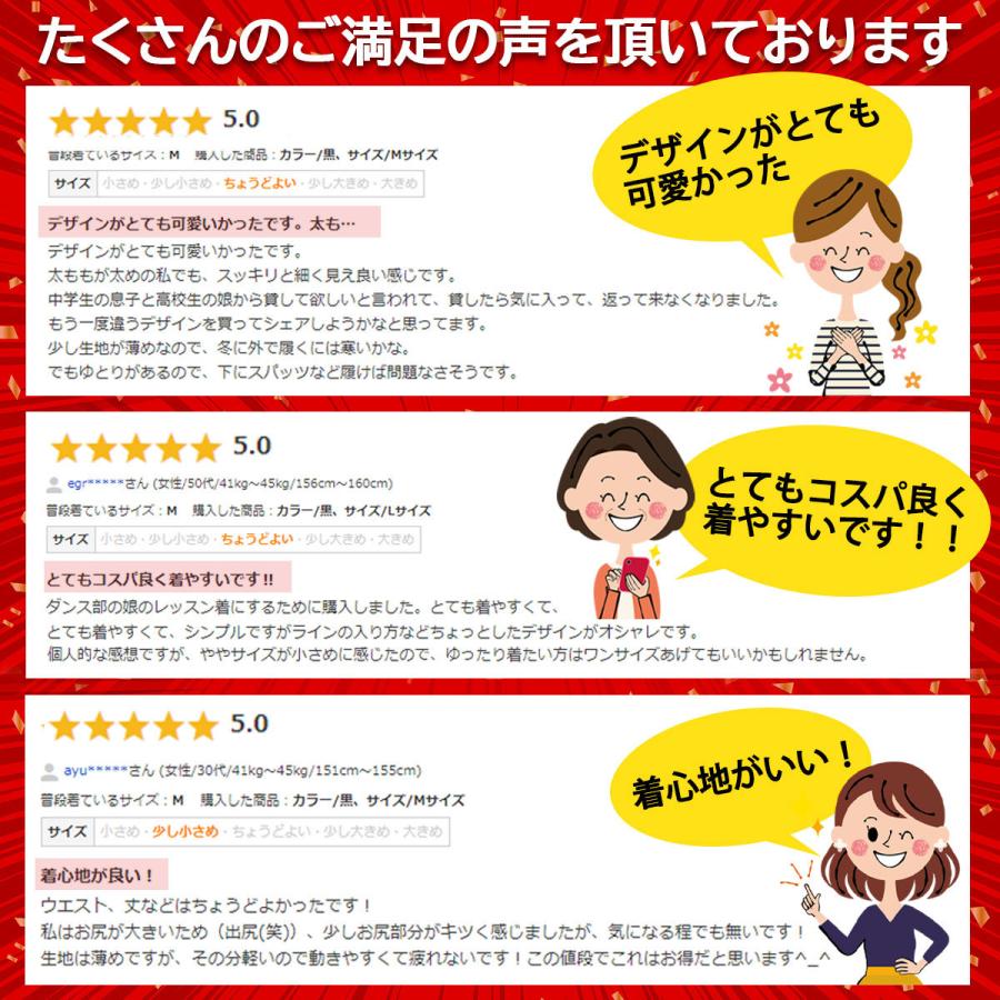 ジャージ レディース 下 2本ライン ラインパンツ サイドライン ボトムス おしゃれ レディス A191 Next Groly ヤフー店 通販 Yahoo ショッピング