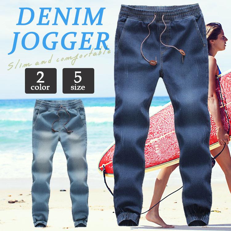 ジョガーパンツ デニム メンズ 細身 夏 スポーツ ゴルフ スウェット スウェットパンツ テーパード Am319 Next Groly ヤフー店 通販 Yahoo ショッピング