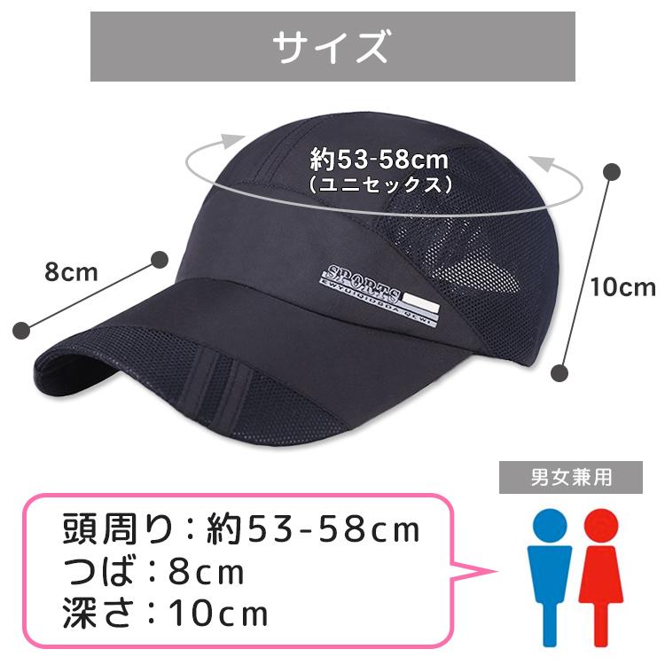 ランニング キャップ メンズ レディース メッシュ スポーツ アウトドア 深め つば長 洗える 帽子 速乾 :yh008:NEXT GROLY ヤフー店 通販 キャップ メッシュ グレー 帽子 ランニング スポーツ 男女兼用 ウォーキング