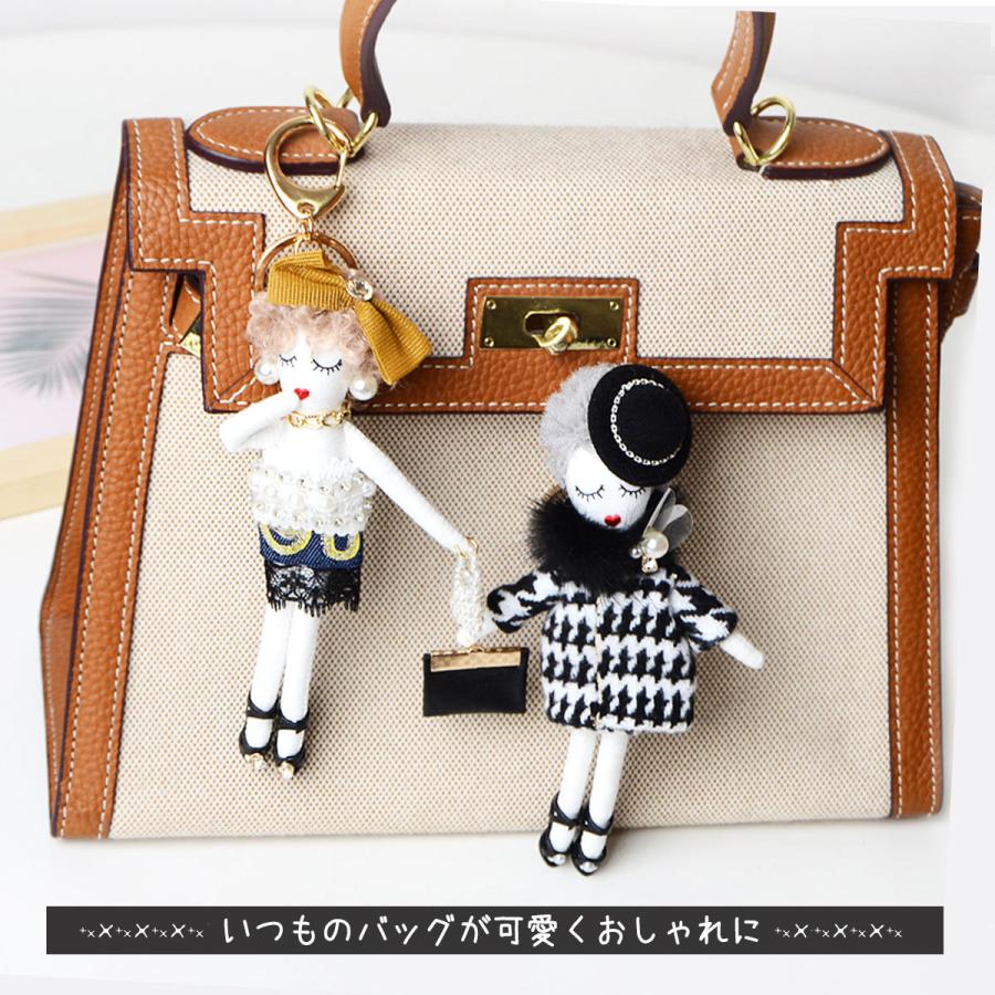 バッグチャーム 人形 ドール チャーム キーホルダー バッグ チャーム レディース おしゃれ エコバッグ Yh010 Next Groly ヤフー店 通販 Yahoo ショッピング