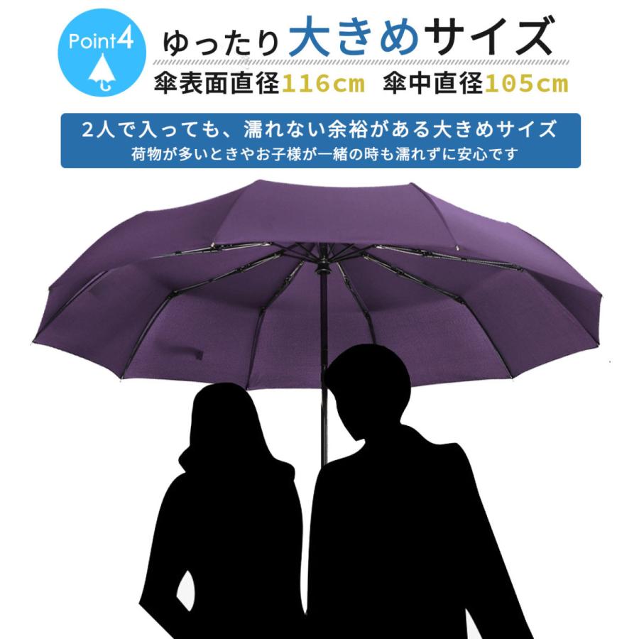 折りたたみ傘 メンズ 自動開閉 晴雨兼用 折り畳み傘 軽量 丈夫 コンパクト カバー 傘 おしゃれ Yh014 Next Groly ヤフー店 通販 Yahoo ショッピング