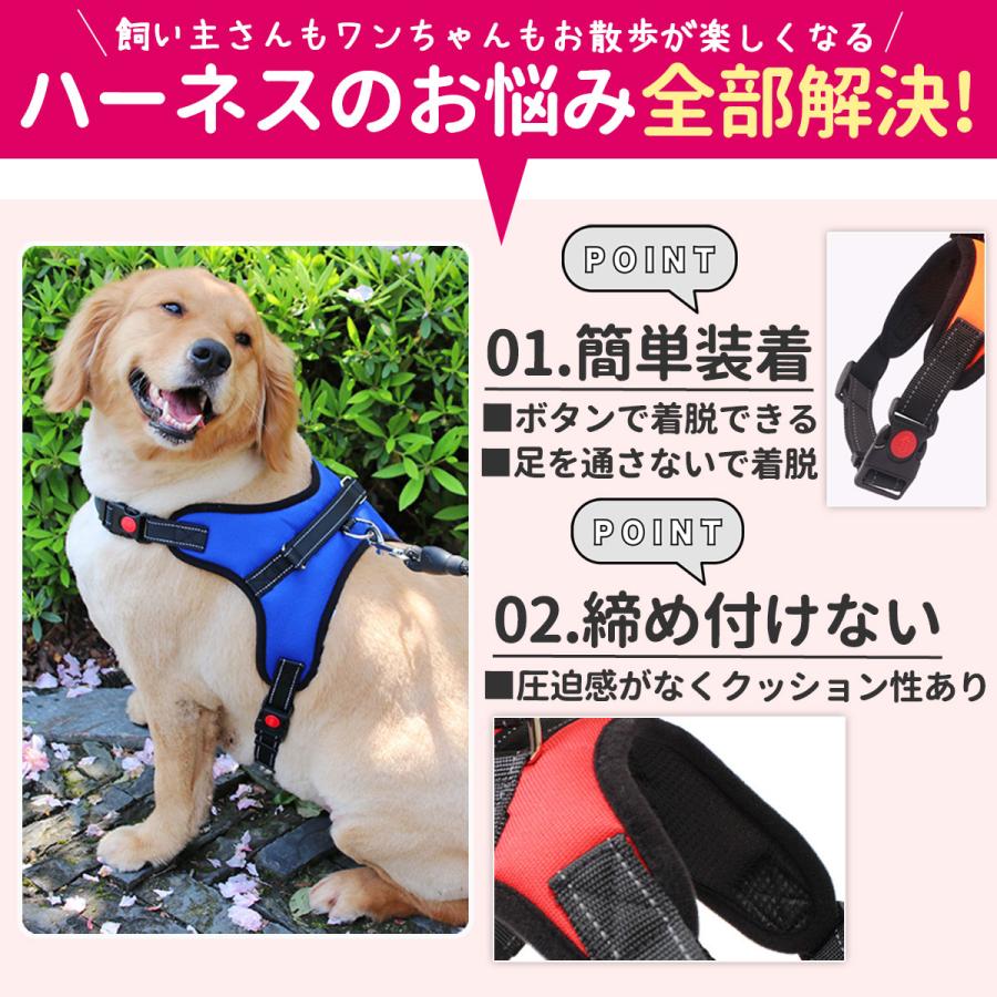犬 ハーネス おしゃれ 脱げない 小型犬 中型犬 大型犬 苦しくない 犬用 ステップハーネス ウェアハーネス :yh045-1:NEXT GROLY ヤフー店 - 通販 - Yahoo!ショッピング 犬 ハーネス おしゃれ 脱げない 小型犬 中型犬 大型犬 苦しくない 犬用 ステップハーネス ウェアハーネス :yh045-1:NEXT GROLY ヤフー店 - 通販 - Yahoo!ショッピング
