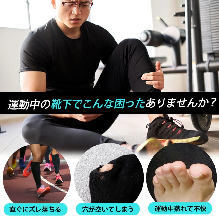 スポーツソックス メンズ 3足 靴下 ソックス ショート 厚手 3足組