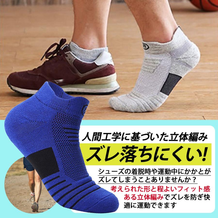 スポーツソックス メンズ 3足 靴下 ソックス ショート 厚手 3足組