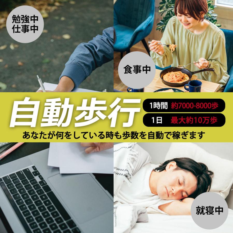 スマホ スインガー 振り子 自動 歩数 稼ぎ ポケモンGO ドラクエウォーク 孵化 卵 スイング スマホスタンド 自動振り子 スマホスイング ポケモンGO ドラクエウォーク 歩数
