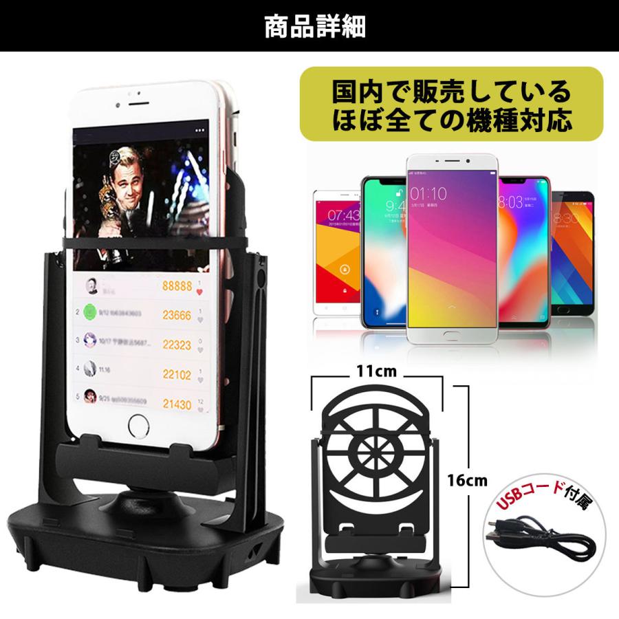 カタログギフトも スマホ スインガー 振り子 自動 歩数 稼ぎ ポケモンgo ドラクエウォーク 孵化 卵 スイング Microsoftwaypoint Com