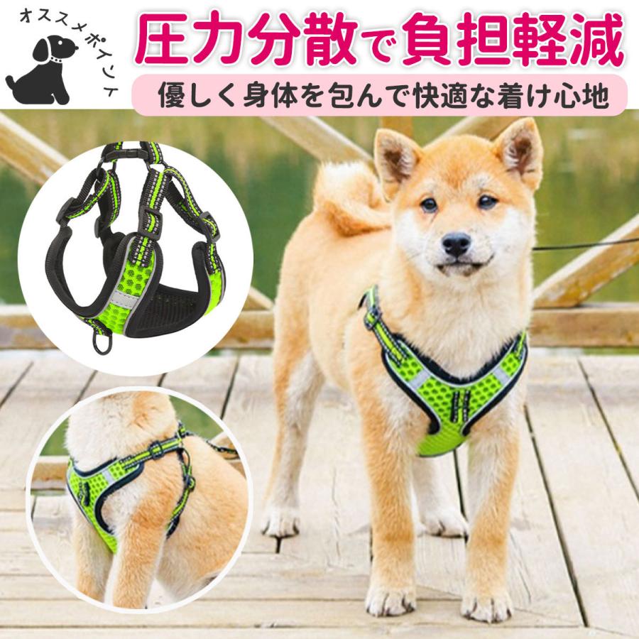 ハーネス リード 犬 胴輪 おしゃれ 脱げない 簡単 小型犬 中型犬 大型