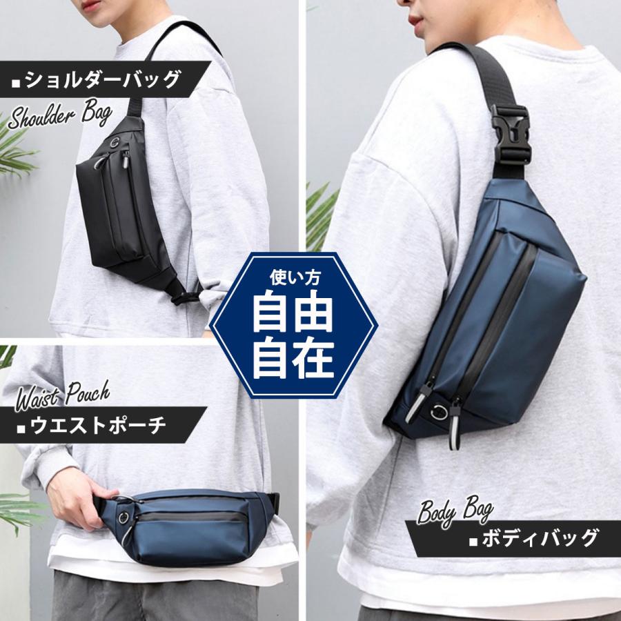 【無印良品】- 手作り擦り染め- メンズ ボディバッグ・ウエストポ一チ 無印良品】- 手作り擦り染め- メンズ ボディバッグ・ウエストポ一チ