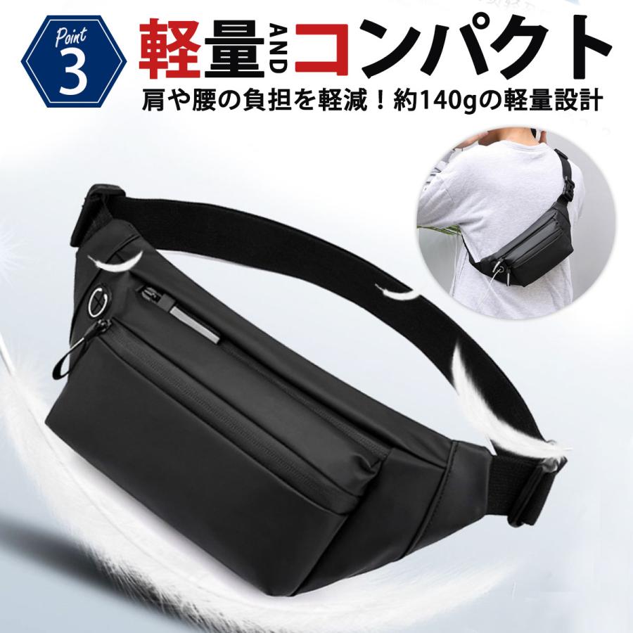 ボディバッグ メンズ 腰 小さめ 仕事用 防水 斜めがけ 斜め掛け 軽量
