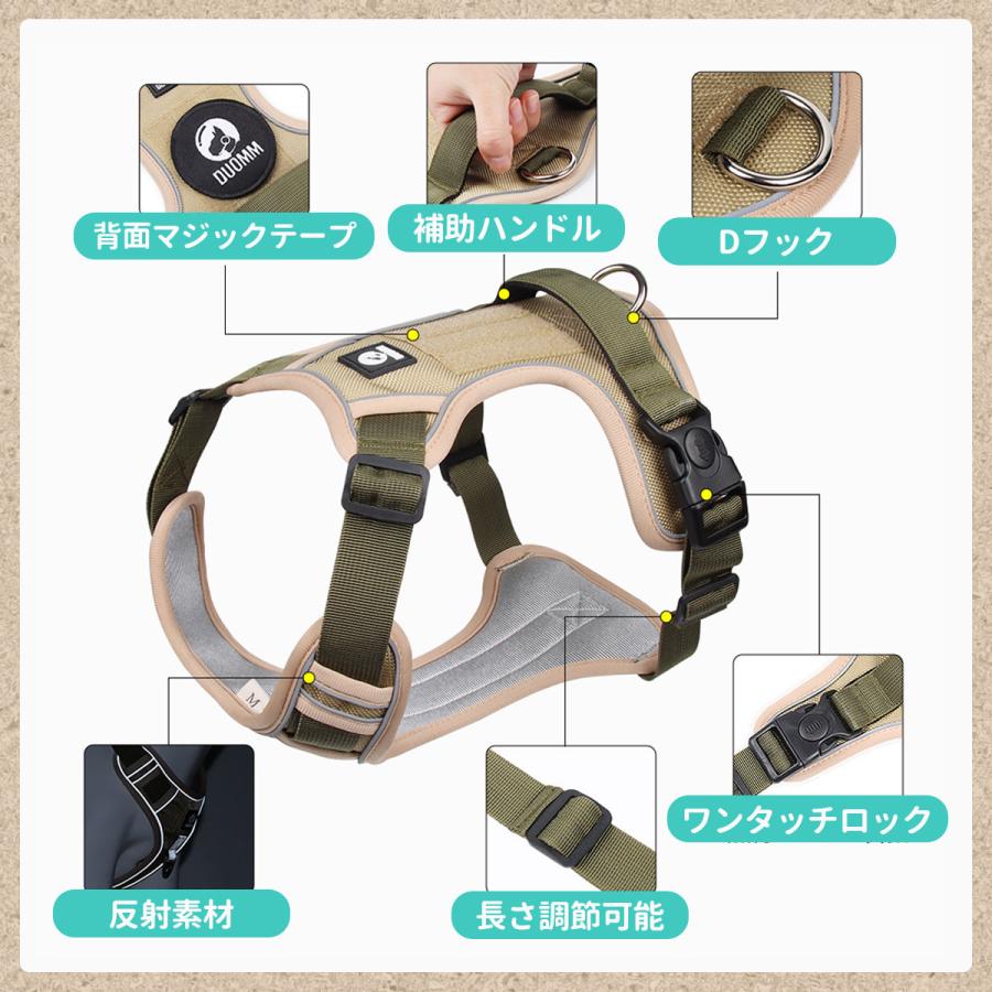 犬 ハーネス おしゃれ 脱げない 簡単装着 小型犬 中型犬 大型犬