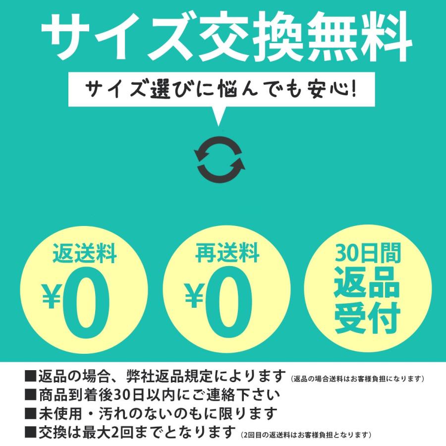 ゴルフウェア メンズ ゴルフ ニットセーター おしゃれ ニット 秋冬