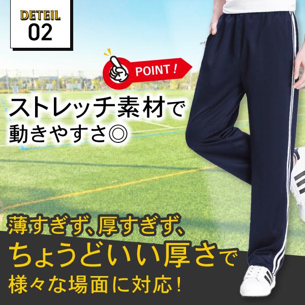 男裤子 綿 ジャージ ストレッチスリムパンツ メンズ メンズす 男裤子 綿 ジャージ ストレッチスリムパンツ メンズ メンズす