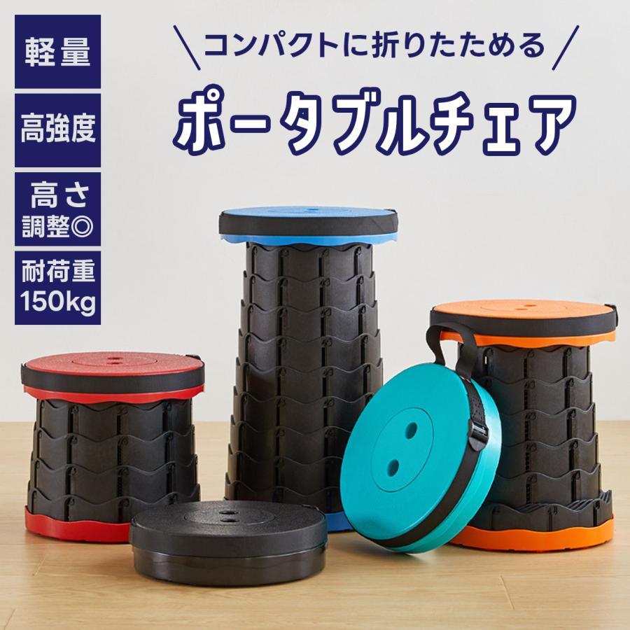 アウトドア折りたたみ椅子 楽天市場】アウトドア チェア アウトドアチェア 折りたたみ