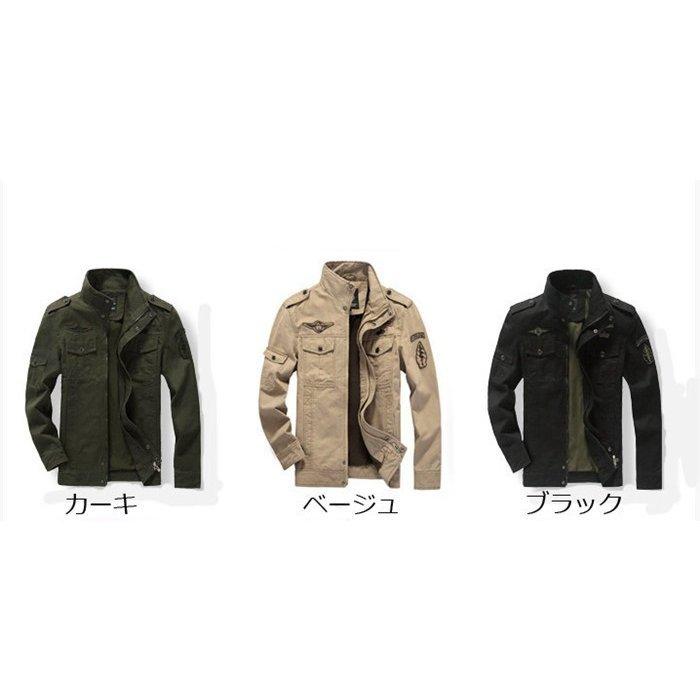 売れ筋 ジャケットブルゾン メンズ服 メンズ メンズ Maー1ブルゾン ゆったり コート 春アウター フライトジャケット Maー1 春 モッズ ミリタリージャケット サイズ 2xl Michiganestateplanning Com