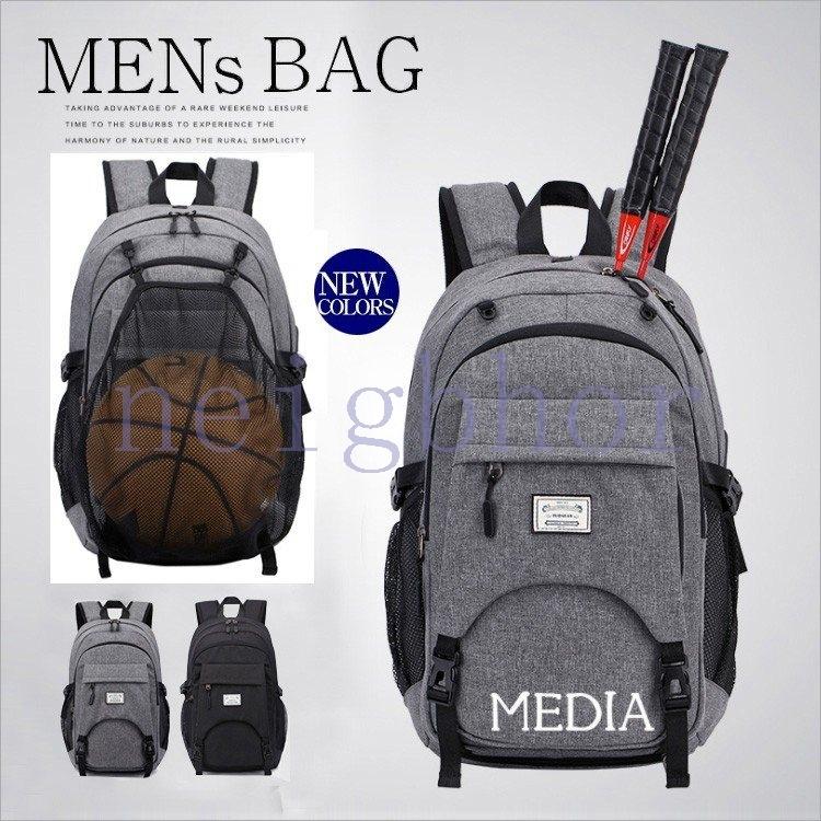 リュック リュックサック かばん Nebor 0797wczwg リュック メンズファッション 紳士 大容量 メンズバッグ 新作 両肩 紳士 ズック ジムバッグ Nebor 0797wczwg かばん Neighbor レジャー スポーツリュック 最安値に挑戦
