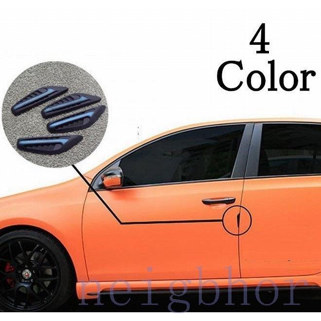 ドア ガード 4点set エッジ カー用品 キズ防止 ステッカー バンパー プロテクター 汎用 色ブラック 送料無料 超可爱 4点set