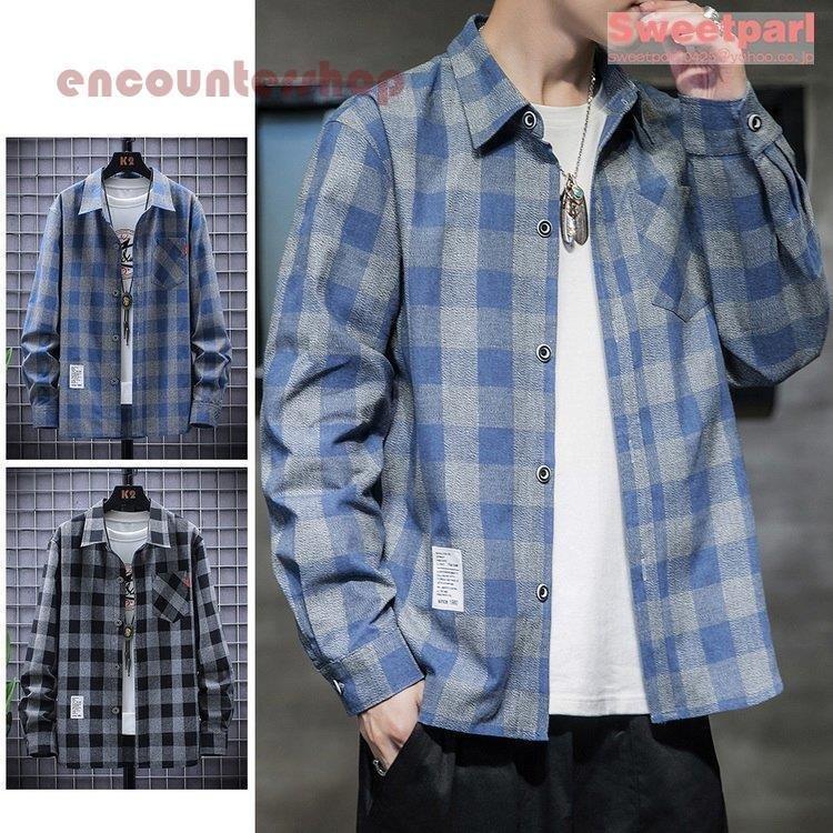 メンズファッション 選べる２個セット シャツ チェックシャツ カジュアルシャツ ネルシャツ トップス 大きいサイズ 長袖 おしゃれ 代 30代 40代 メンズ 21 春夏 Qtyy9cz9hy Seguridadysaludeneltrabajo Co