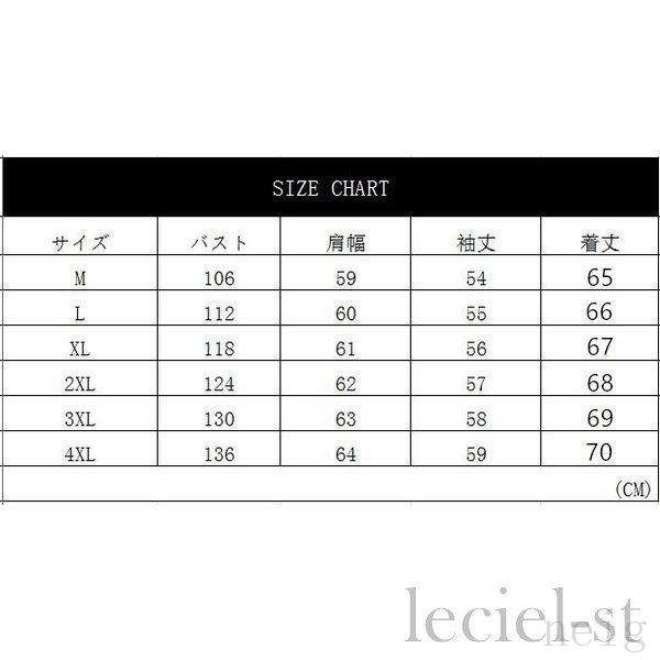 経典 チュニックシャツワンピーストップスtシャツ重ね着ポケット付きシャツワンピレディース無地 Email Cisama Sc Gov Br