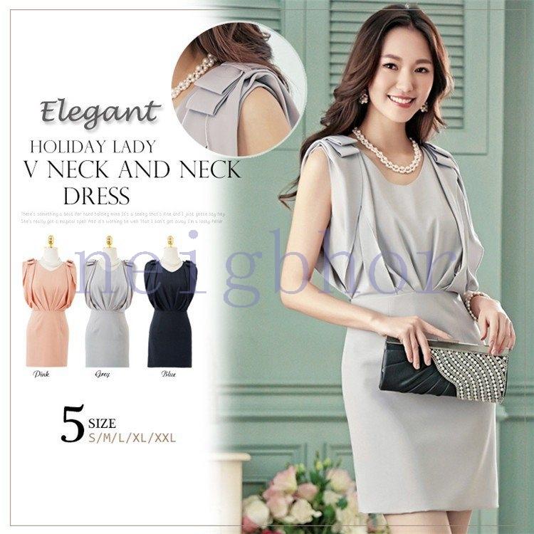 18 ワンピース ワンピース 結婚式 マキシワンピース シフォンワンピース リゾート 夏 ドレス リゾート マキシ丈ワンピース 通勤 ロング Nebor 5528qgyoy 結婚式 ワンピース マキシワンピ レディース Neighbor