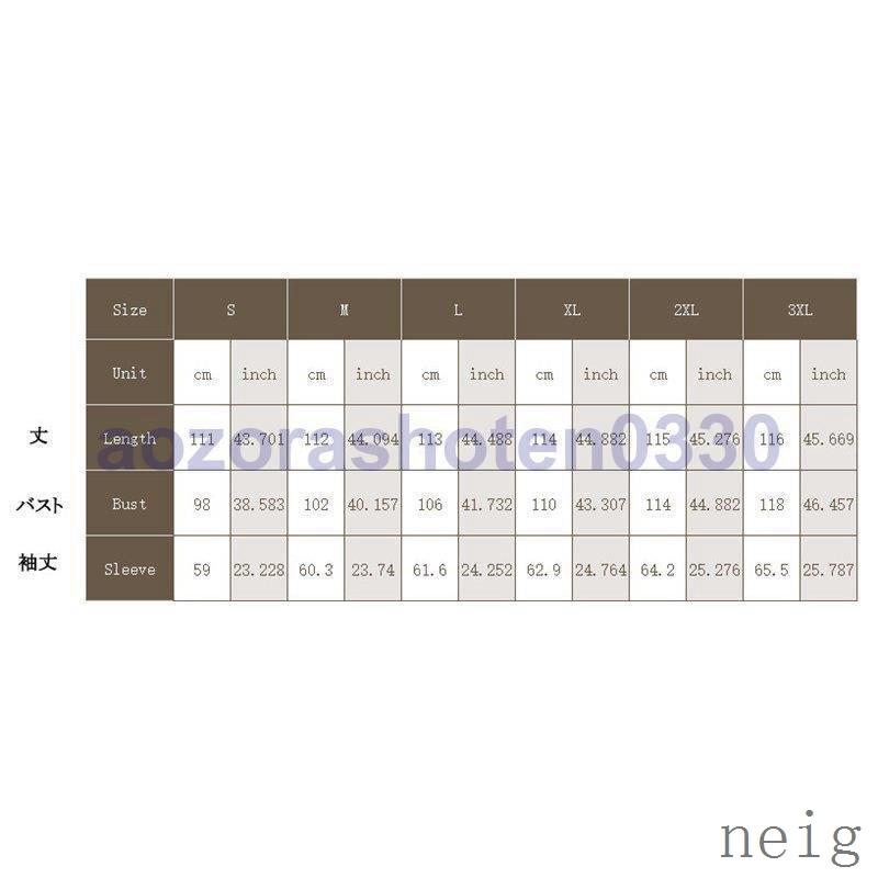最も ロングコート レディース チェスターコート 40代50代 羽織り お出かけ ジャケット 切り替え テーラード スプリングコート 大きいサイズ マキシ丈 上品 チェスターコート サイズ:3XL 最も ロングコート レディース チェスターコート 40代50代 羽織り お出かけ ジャケット 切り替え テーラード スプリングコート 大きいサイズ マキシ丈 上品 チェスターコート サイズ:3XL