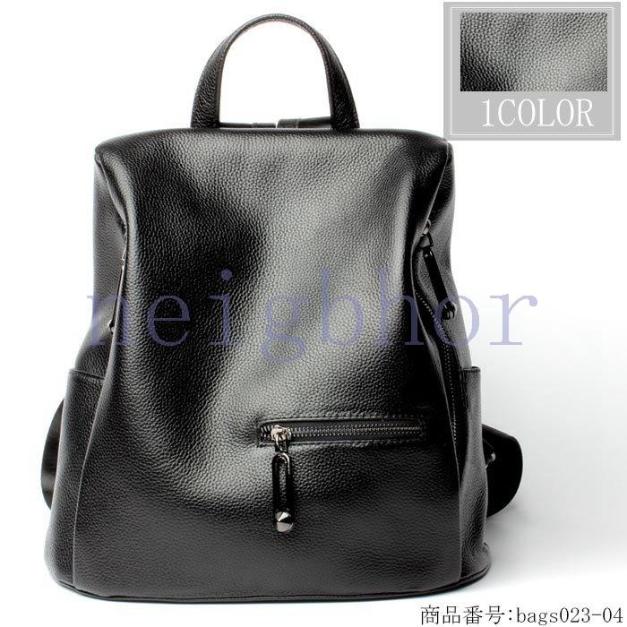 リュック リュックサック レディース 大人 スクール メンズファッション デイパック マザーバッグ 修学旅行 通学 Neighbor バッグ