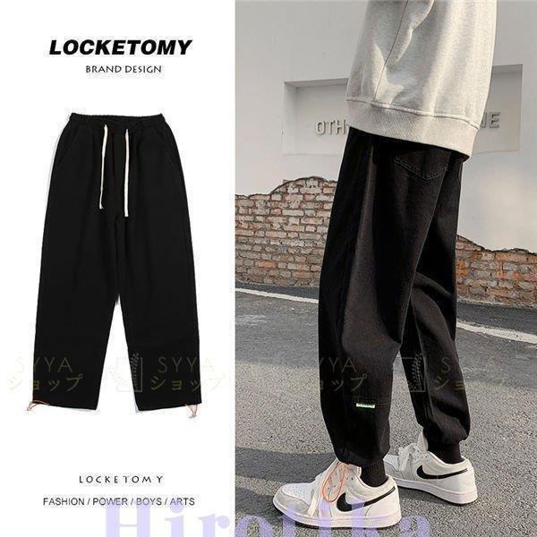 注目の ボトムス パンツ ワイドパンツ メンズ ウエストゴム バギーパンツ ワイドパンツ メンズ バギーパンツ デニムパンツ 黒デニムパンツ ウエストゴム トレーニング ウェア 太め ゆったり 春夏秋 ゆったり Www Threeriversofs Com