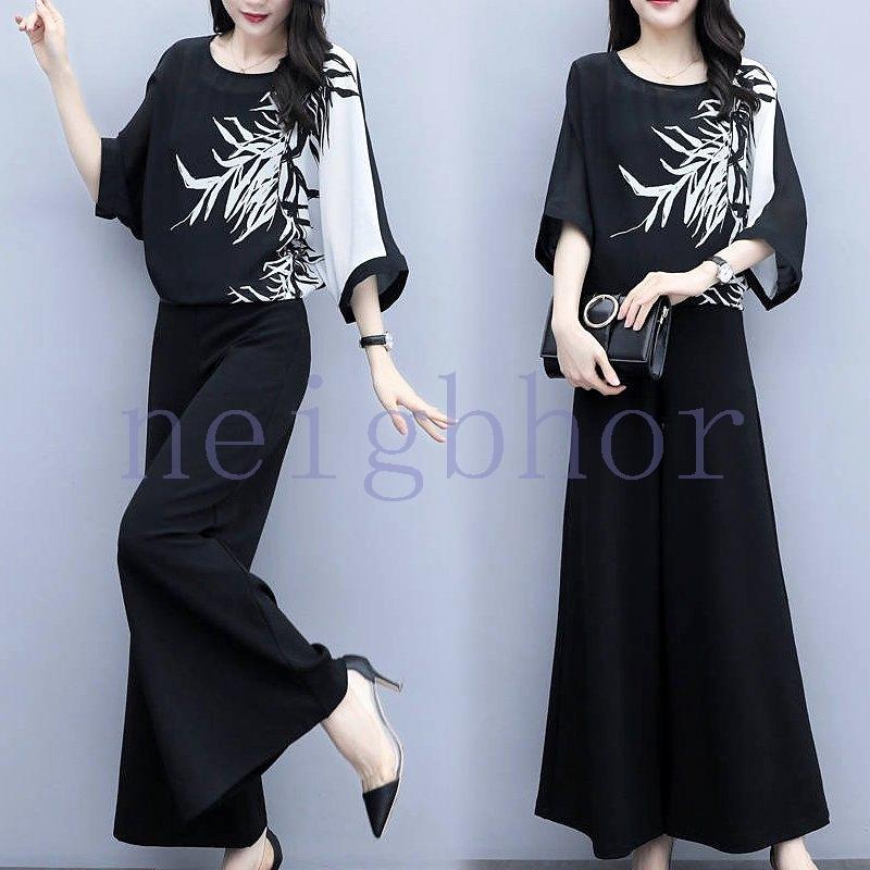 日本製 ジャージ セットアップ レディース 春夏 上下セット 長袖ブラウス ワイトパンツ 2点セット 花柄 フレア 韓国風 シフォン 大きいサイズ カジュアル 通勤 Ol Www Cvgarmendia Com