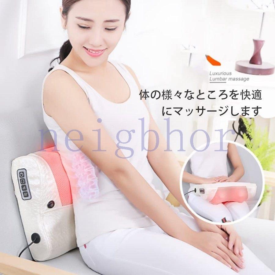 ホットセール 枕 肩 足 マッサージ機 もみ玉マッサージロール 肩こり 首 マッサージ器 寝ながらマッサージ器 マッサージ器 寝ながらマッサージ器 腰 解消グッズ 肩凝り 腰痛 健康家電