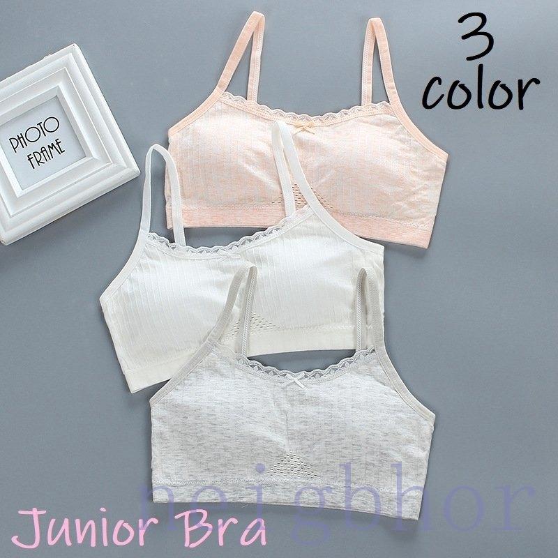ジュニアブラ 子供用 ブラジャー キッズブラ ノンワイヤー ハーフトップ スポーツブラ レース リボン パッド付き 肩紐 細い 無地 通気性 可愛い Nebor 8161oczpr Neighbor 通販 Yahoo ショッピング