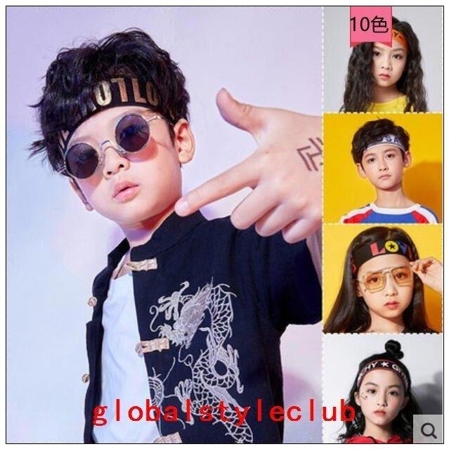 ヘアバンド子供用ヘアリボンヒップホップ2個setヘアアクセサリー髪飾りジュニアダンスヘアカチューシャジャッズキッズ男の子女の子全店２点 Nebor 8635apbqw Neighbor 通販 Yahoo ショッピング