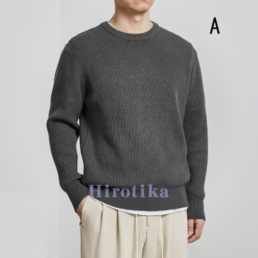 ファッション オプティミスティック 21コーディガン カーディガン メンズファッション ニットセーター トップスオシャレ 薄厚手 男性春秋冬 代30代40代 Ddtozkxwmi Www Boulevardrestaurants Com