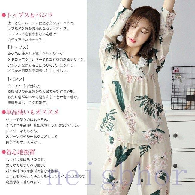 ルームウェア ワンピース 部屋着 室内着 レディース 寝巻き かわいい 綿製 パジャマ オールシーズン プルオーバー おしゃれ