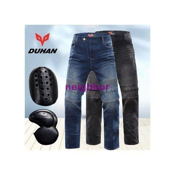 海外最新 ライダースジーンズ バイクパンツ デニムパンツ ジーンズ デニムジーンズ ケブラー メンズファッション デニムライダースパンツ 耐磨 防寒 通気 春 夏 秋 冬