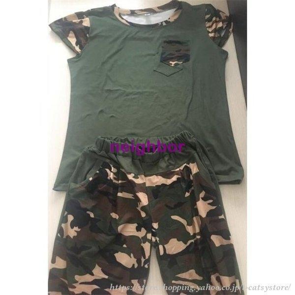 セットアップ レディース ｔシャツ パンツ ミリタリー ジャージ ルームウェア 上下セット パジャマ スウェット 迷彩 未使用品 スポーツ