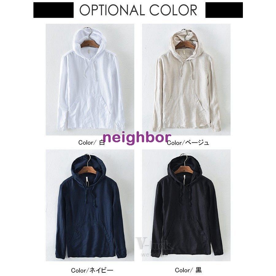 大人気の フード付き パーカー メンズ Tシャツ カジュアル 長袖パーカー ルームウェア お兄系 半袖 パーカ 春夏新作 パーカー カラー 白 Www We Job Com