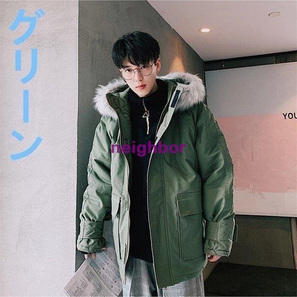 最安値に挑戦 ミリタリージャケット メンズ モッズコート Tkfimdy 秋冬 あったか 大きいサイズ 防寒保温 ファーフード付き フェイク 中綿ロングコート その他ジャケット カラー グリーン Binghamtonhots Com