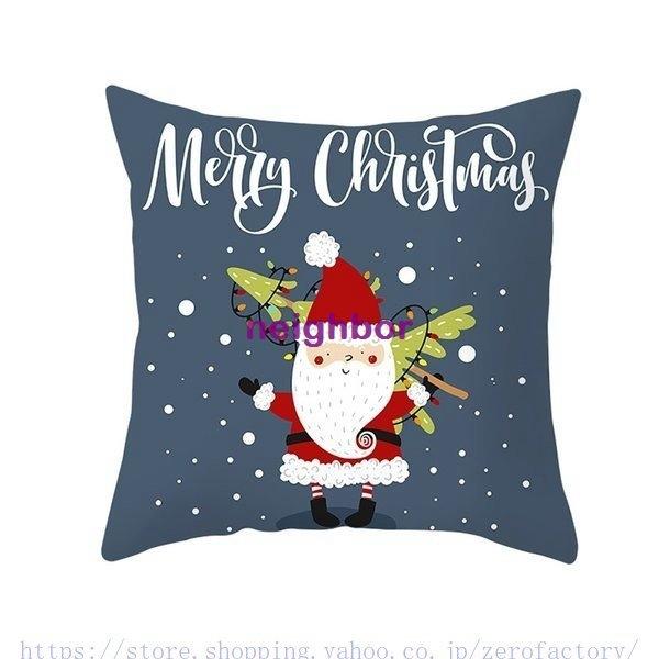 クリスマス クッション 座布団 クッションカバー 45x45cm レッド サンタクロース パーティー小物 雪だるま トナカイ 家具 インテリア インテリア 雑貨 パーティー小物 ツリー 季節品 北欧 Neighbor 6723jblfh Neighbor