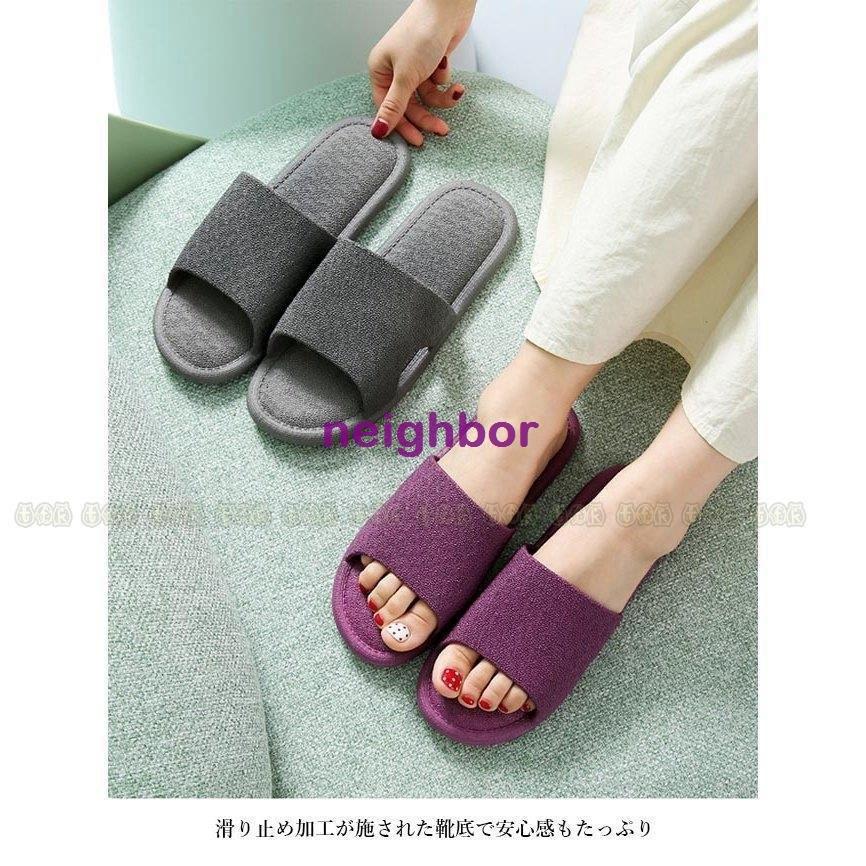 バススリッパ 滑り止め 男女兼用 スリッパ メンズ ルームシューズ 夏 レディース 浴室 サマースリッパ 室内靴 ビーサン サンダル プール 温泉 海 リアル