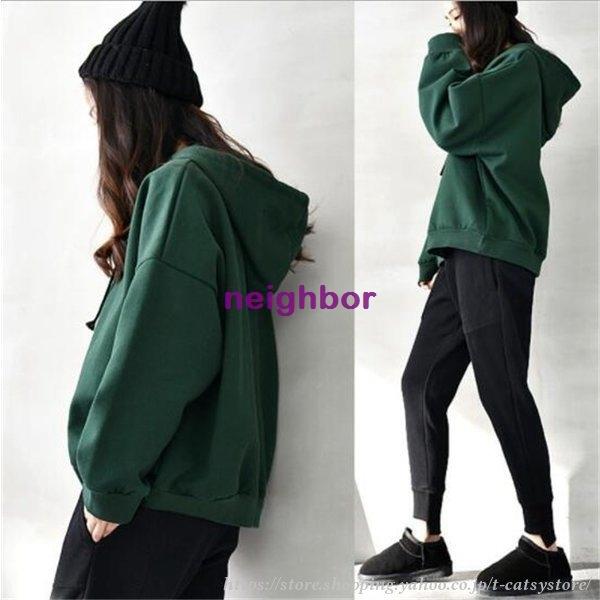 カップル ペアルック コーデ トレーナー カップル お揃い パーカー 韓国 ペアカップル ペアルック 春 服 春夏 記念日 白 黒 Neighbor 71fbuwc Neighbor 通販 Yahoo ショッピング