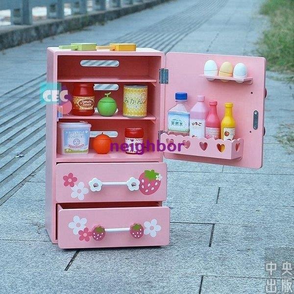 好評 知育玩具 おもちゃ 子供用品 キッズ 女の子 男の子 ままごと 冷蔵庫 プレゼント 遊び 楽しい 人気 Neighbor 77obpax Neighbor 通販 Yahoo ショッピング 日本最大級 Www Ladislexia Net