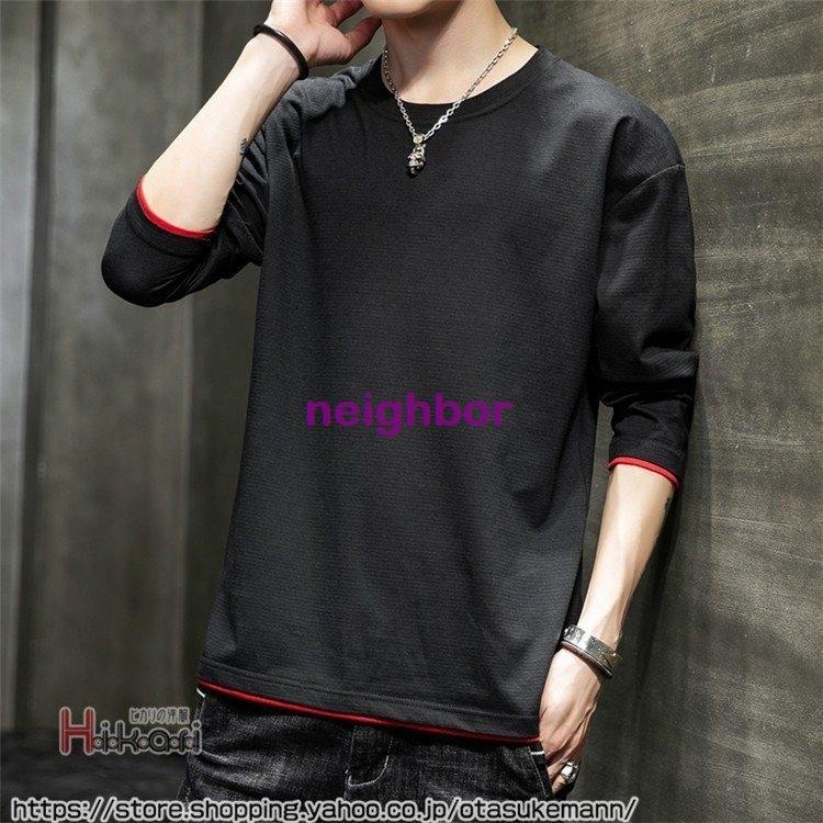 最高級 Tシャツ 長袖 メンズ ロングtシャツ ロンt インナー クルーネック メンズファッション 無地 長袖 カラー カーキ Radofotografia Pl
