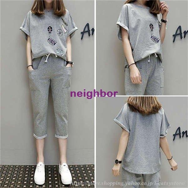 超激安 スウェット レディース 上下 Tシャツ 半袖 スウェットパンツ 7分丈 クロップドパンツ パンツ