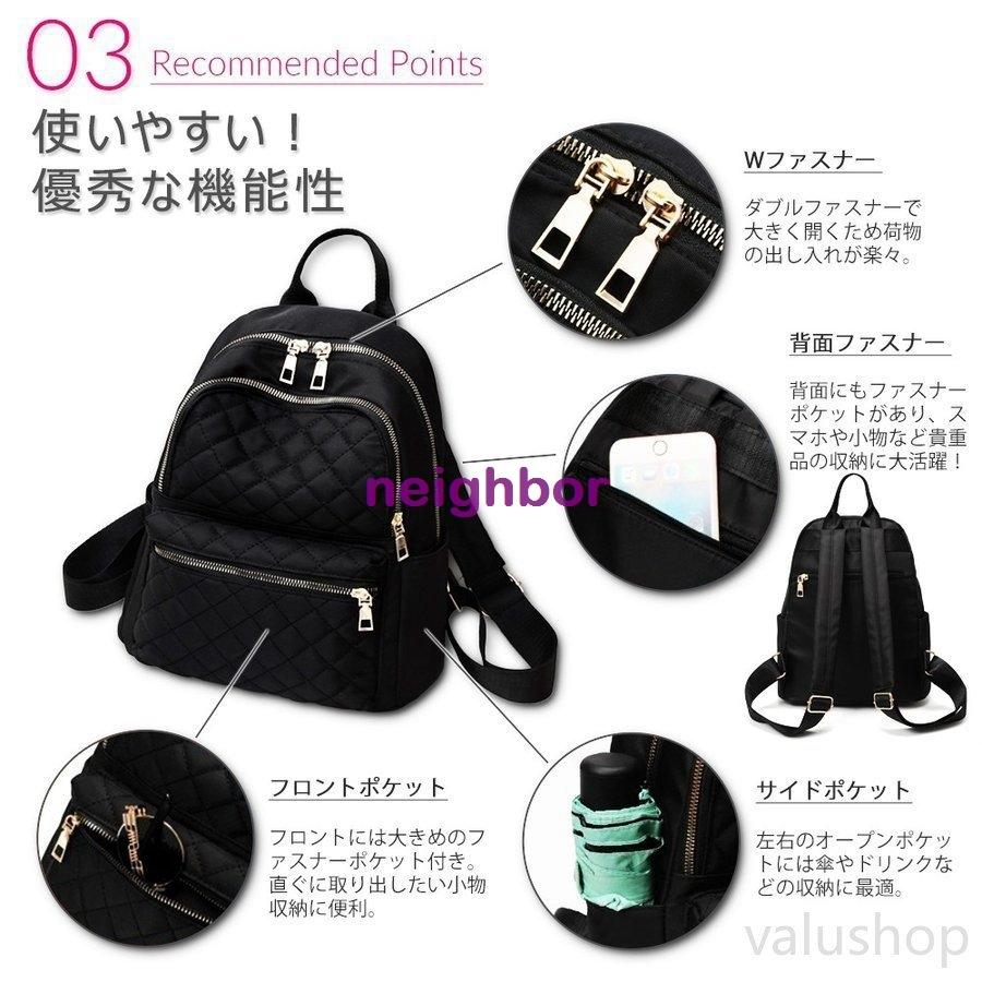 大安売り リュック レディース ミニリュック 小さい リュックサック おしゃれ 軽量 大人 かわいい コンパクト 通学 ブランド エコバック 通勤 旅行 収納便利 リュックサック デイパック サイズ 32cm 27cm 12cm Kingsafaritours Com