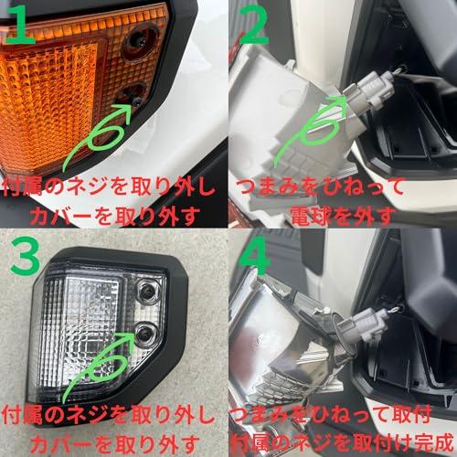 ランドクルーザー70 ランクル70再再販 GDJ76 専用 ウィンカー ランドクルーザー70 ランクル70再再販 GDJ76 専用 ウィンカー