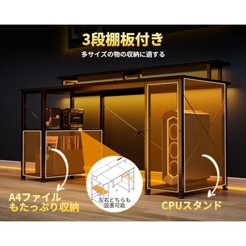 AODK ゲーミングデスク パソコンデスク コンセント&LED付き 机